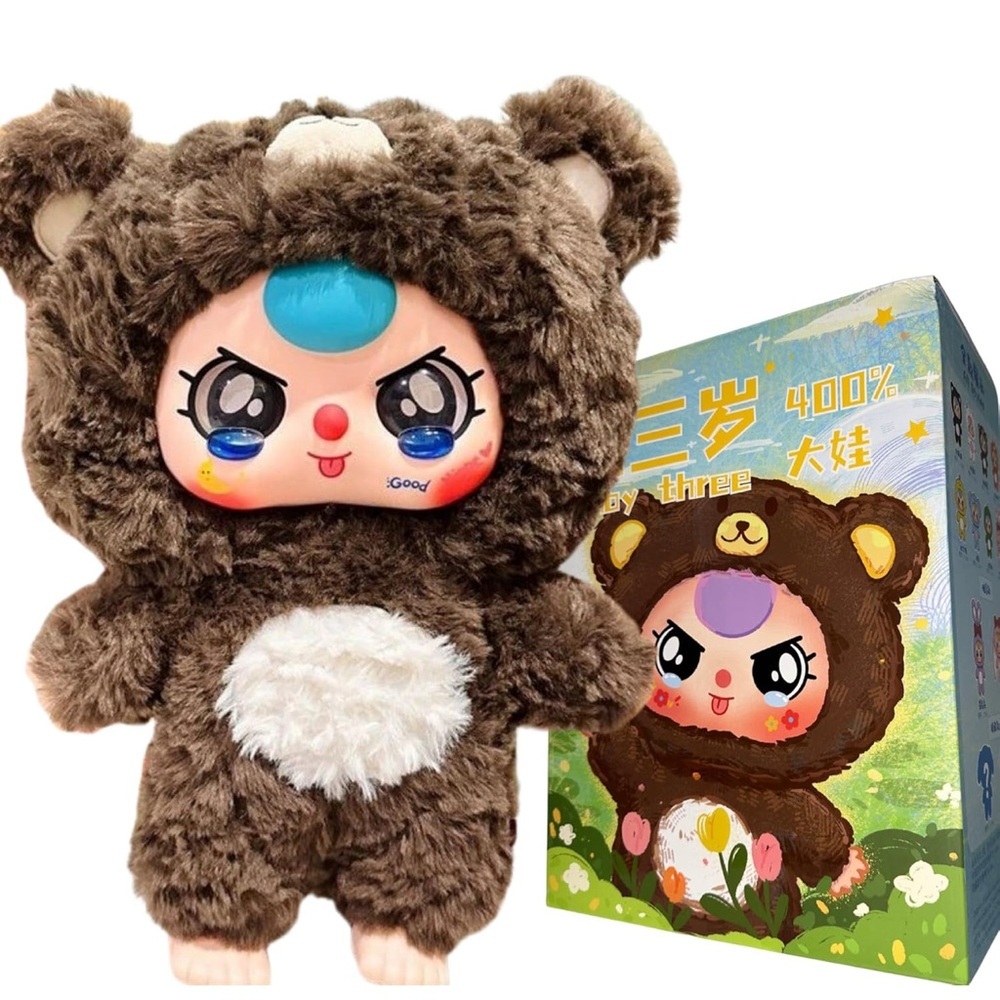 BABY THREE | 400% Big Plush Animal Series Blind Box Confirmed White Sheep